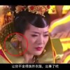 管家婆正版图片 今晚2024年35期