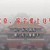 澳门六盒宝典2021最新版使用方法大全图片