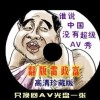 6合宝典最新版下载